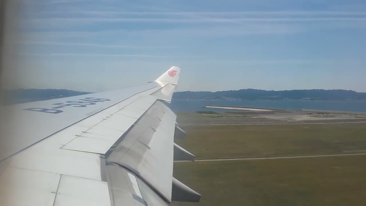 HD-Air China CA-927 Airbus A330-300 Landing Osaka Kansai from Beijing