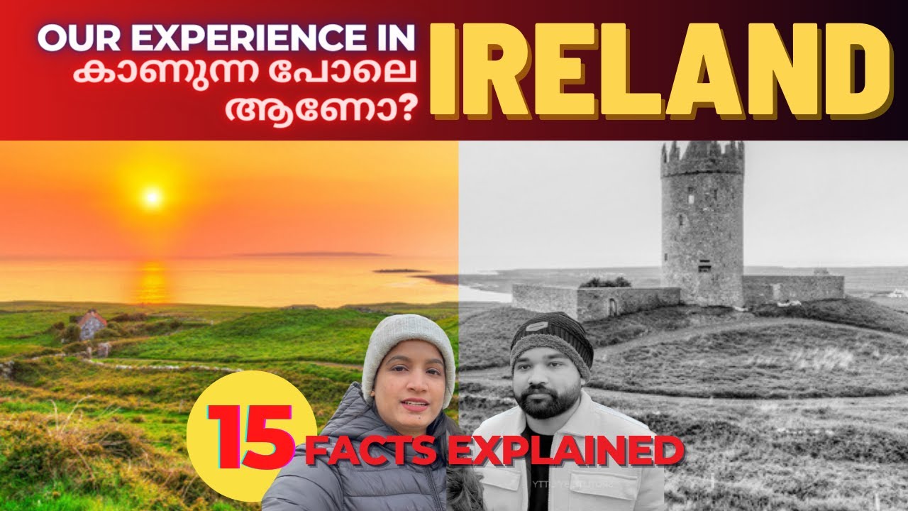 കാണുന്ന പോലെ ആണോ IRELAND? | Our experience in Ireland | SpotLite By Litty