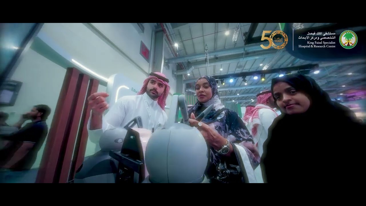 A look at KFSHRC’s Day 3 at GHE25 | ملامح من مشاركة التخصصي في اليوم الثالث من ملتقى الصحة العالمي