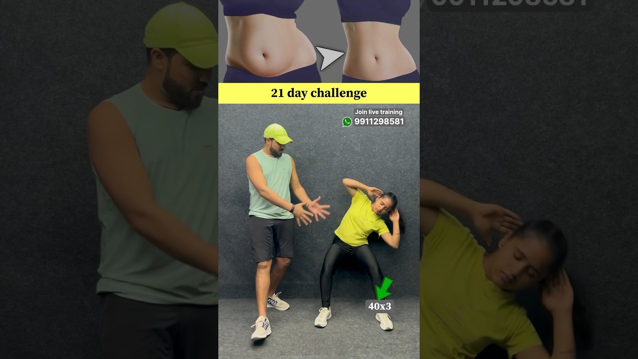 Side fat workout 