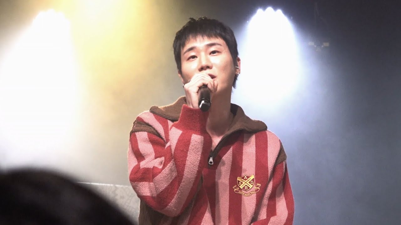 [4K] Until I Found You - 박솔 (@260212 엠피엠집 집들이 / 원곡 Stephen Sanchez)
