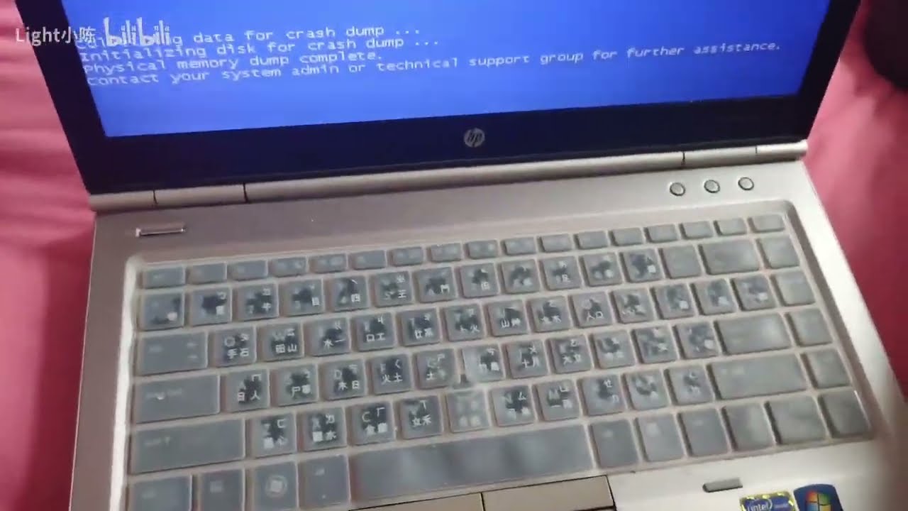 Windows BSOD Compilation Part 16