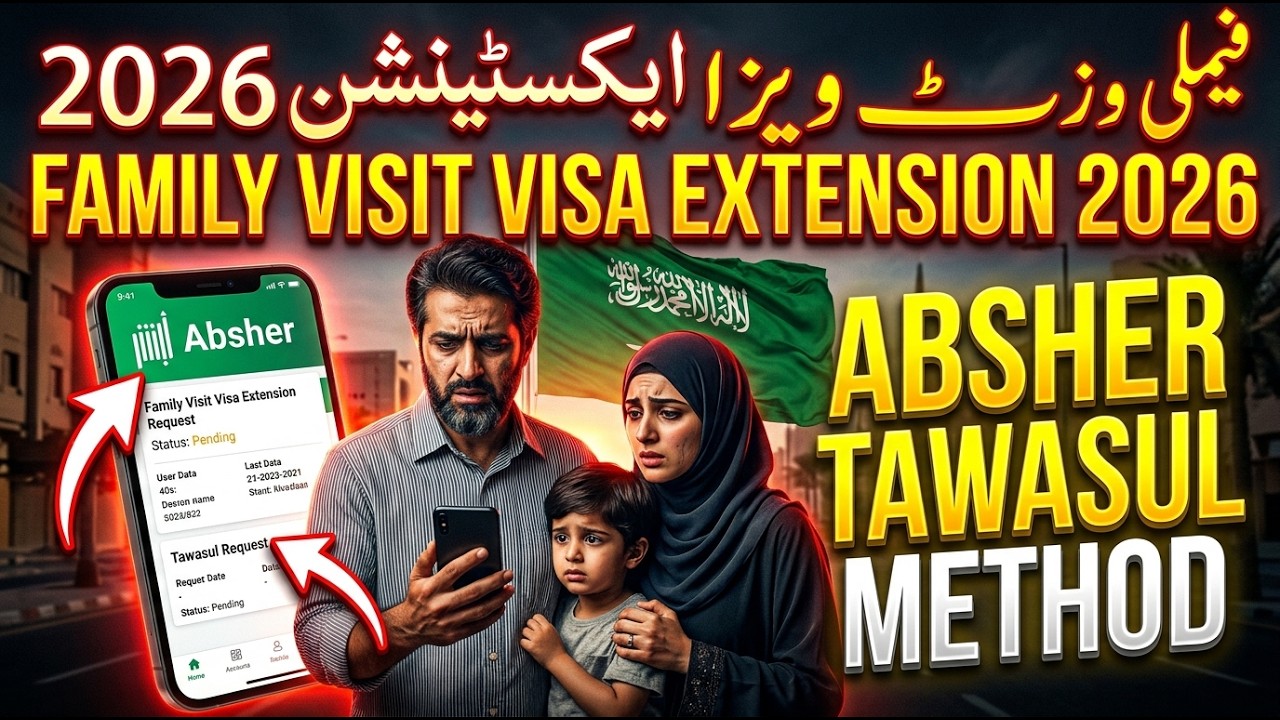 How To Extend Family Visit Visa Through Absher Tawasul 2026 | Saudi Arabia Latest Update