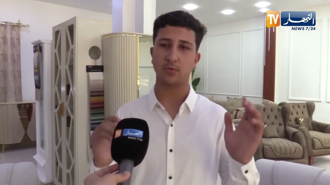 برج بوعريريج / الأثاث المحلي ينافس نظيره الأجنبي بجودة عالية و بأسعار معقولة