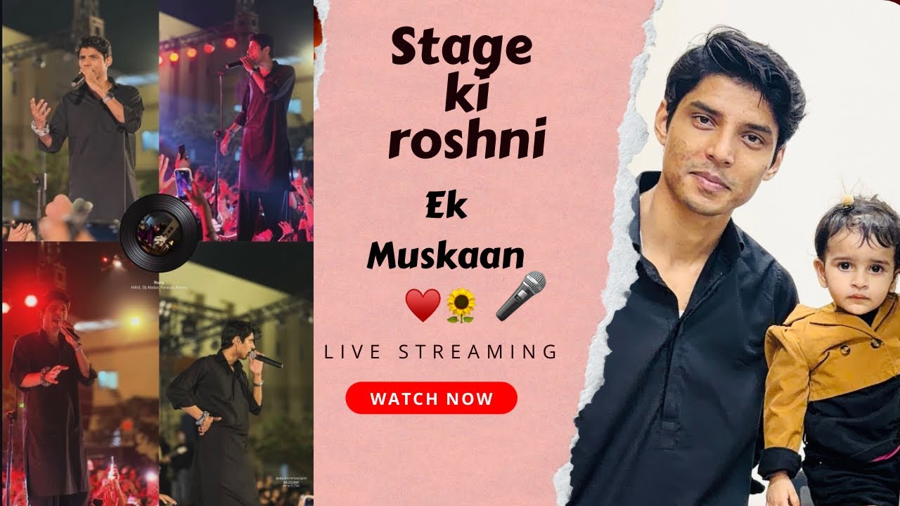 Stage ki roshni, ek muskaan🌻🥰 #entertainment #trending #viral #trending #concert #audiance #fun 