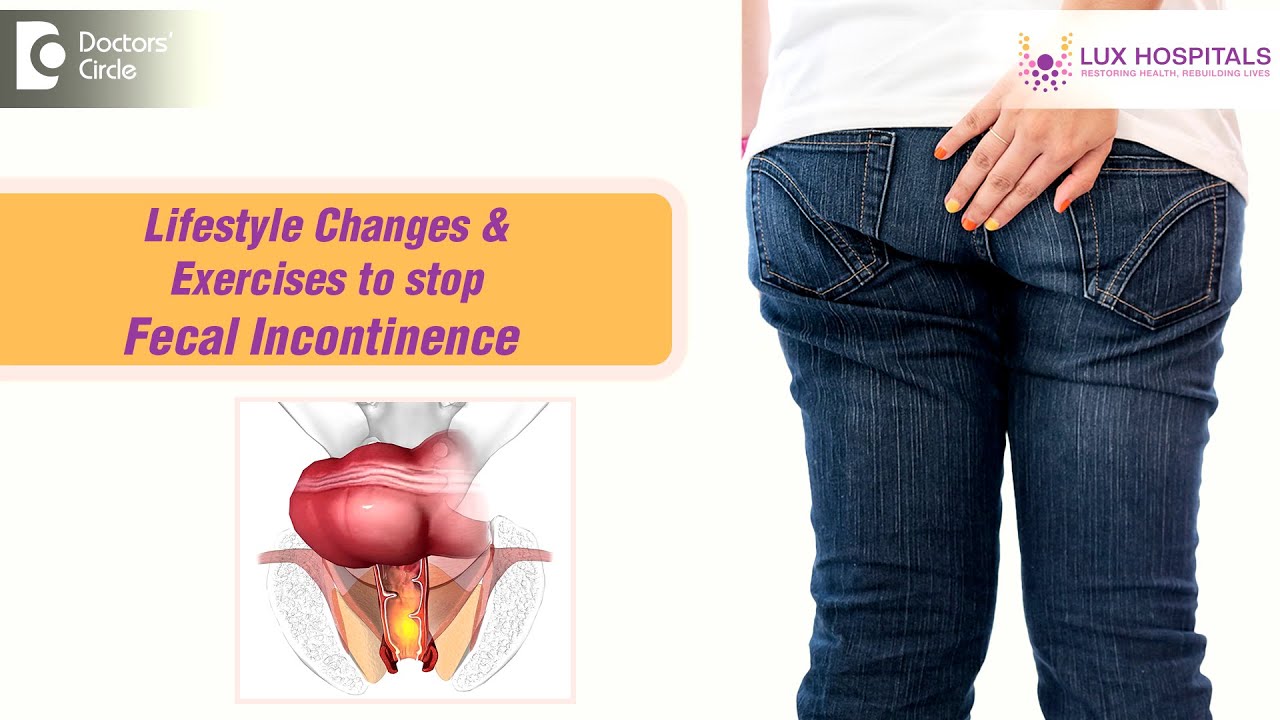 Poop 💩 Leaking -Tips to Stop | #stool Leakage Treatment|Fecal incontinence-Dr.Samhitha Reddy Marpali