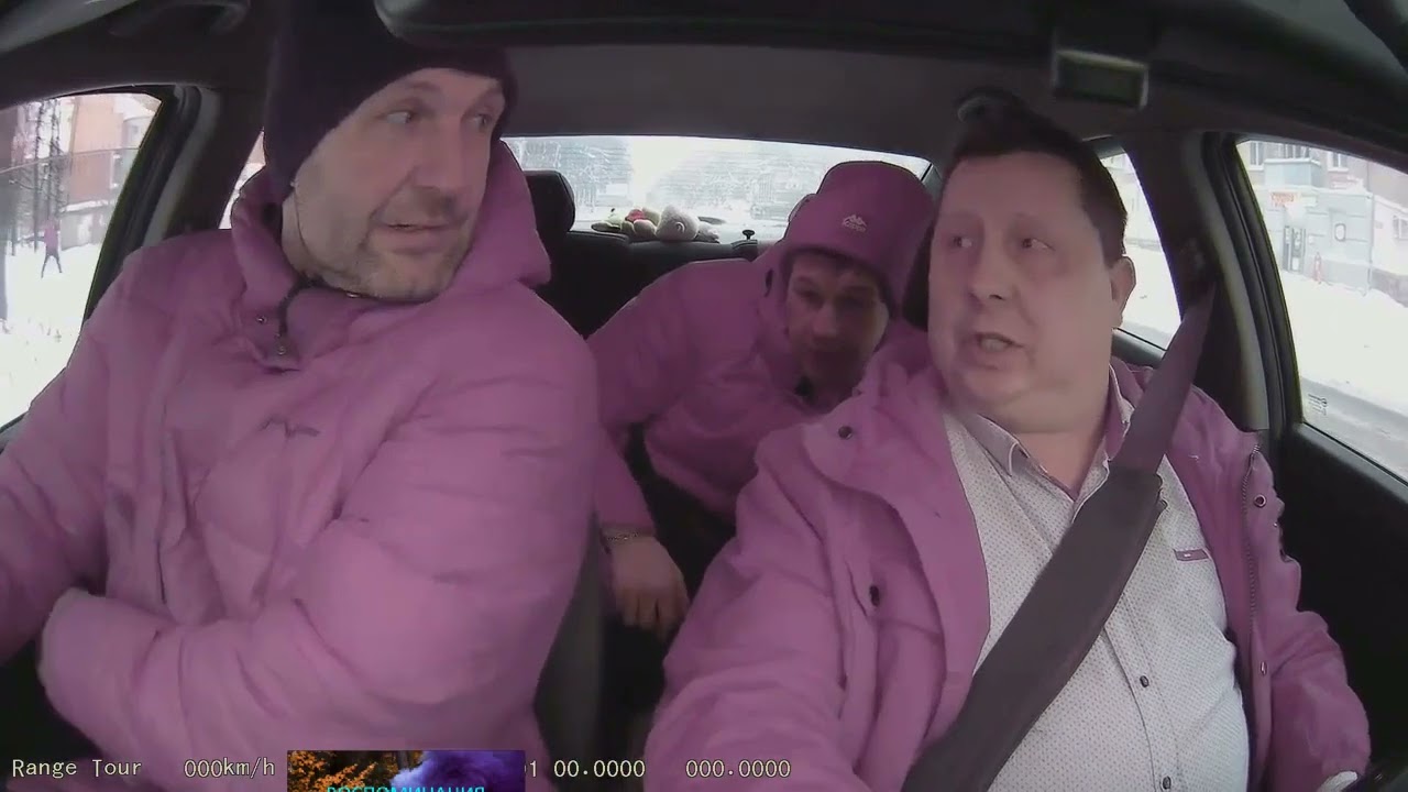Рубрика 
