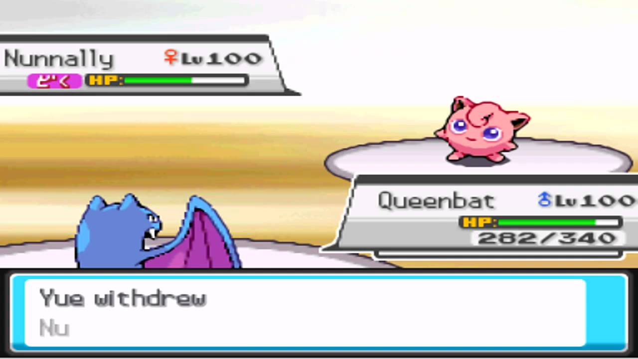 Pokemon Heart Gold WiFi Battle #2 vs marthaurion0