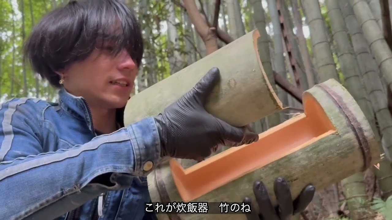 【＃9】野生児のアウトドアグルメ