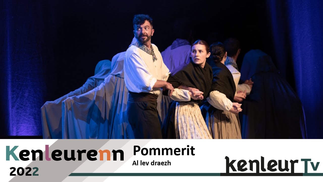Kenleurenn / Spectacle de danse bretonne avec Korriganed Pañvrid de Pommerit-Le-Vicomte en juin 2022