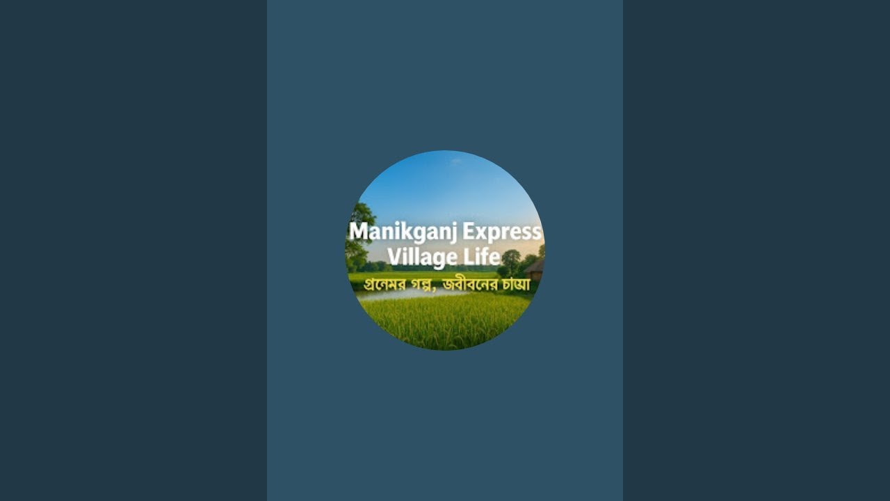MJ Express village life  is live!