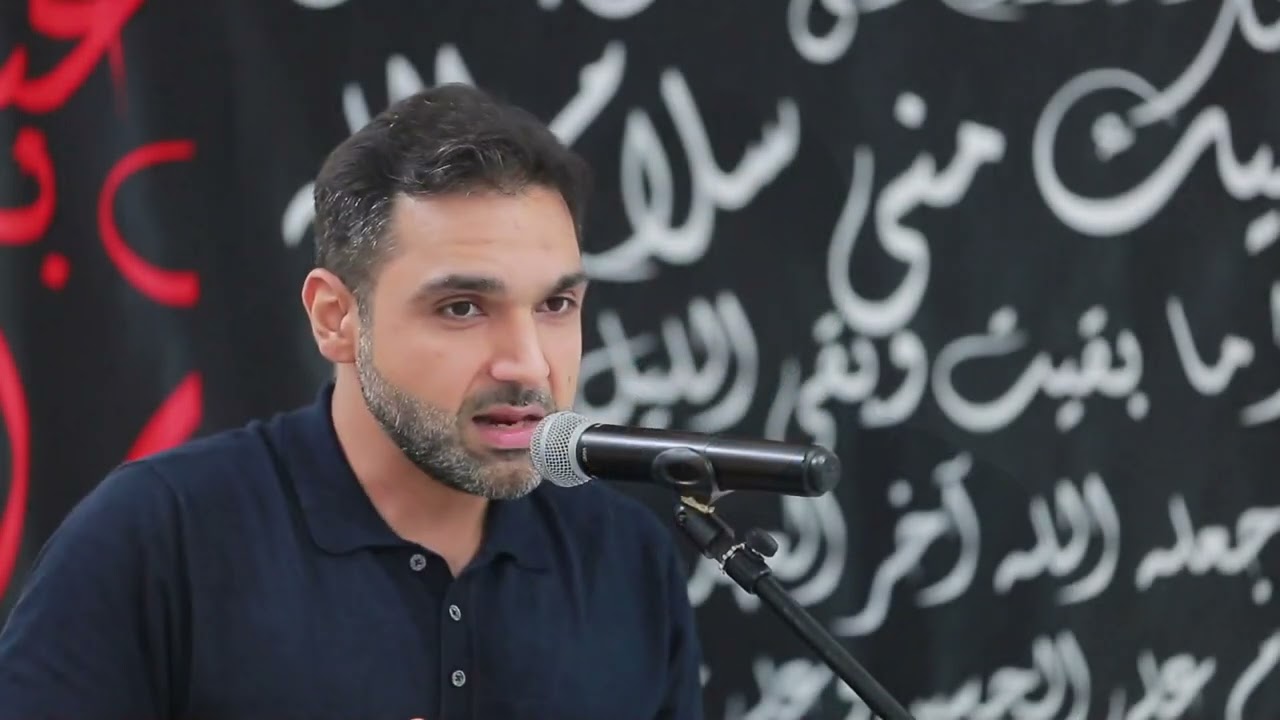 الشاعر حسين العندليب | الامسية الشعرية الحسينية الثامنة | ١٤٤٥هـ