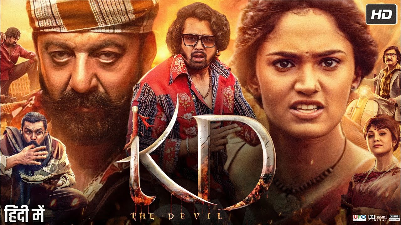 KD The Devil Full Movie In Hindi Dubbed 2026 | Dhruva Sarja | Sanjay Dutt | HD Reviews & Facts