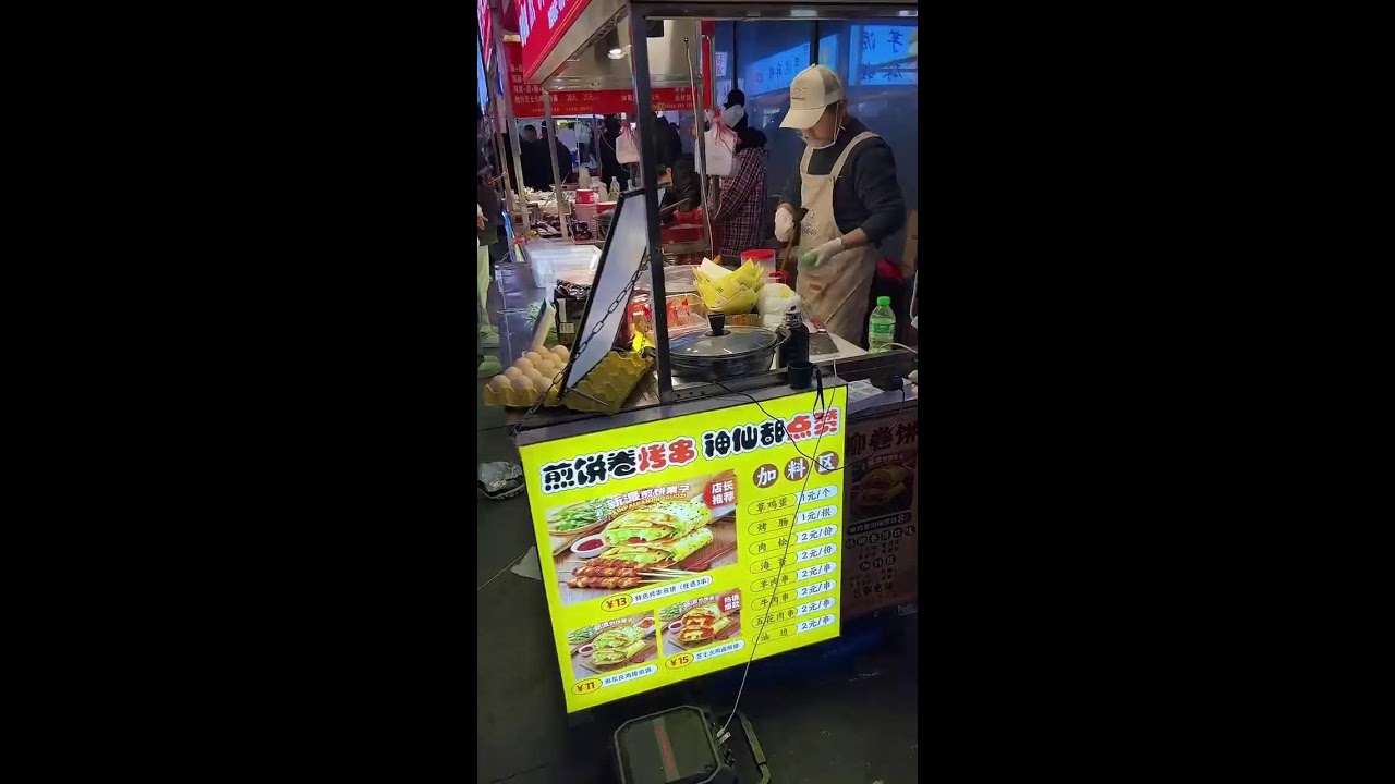 livestreaming