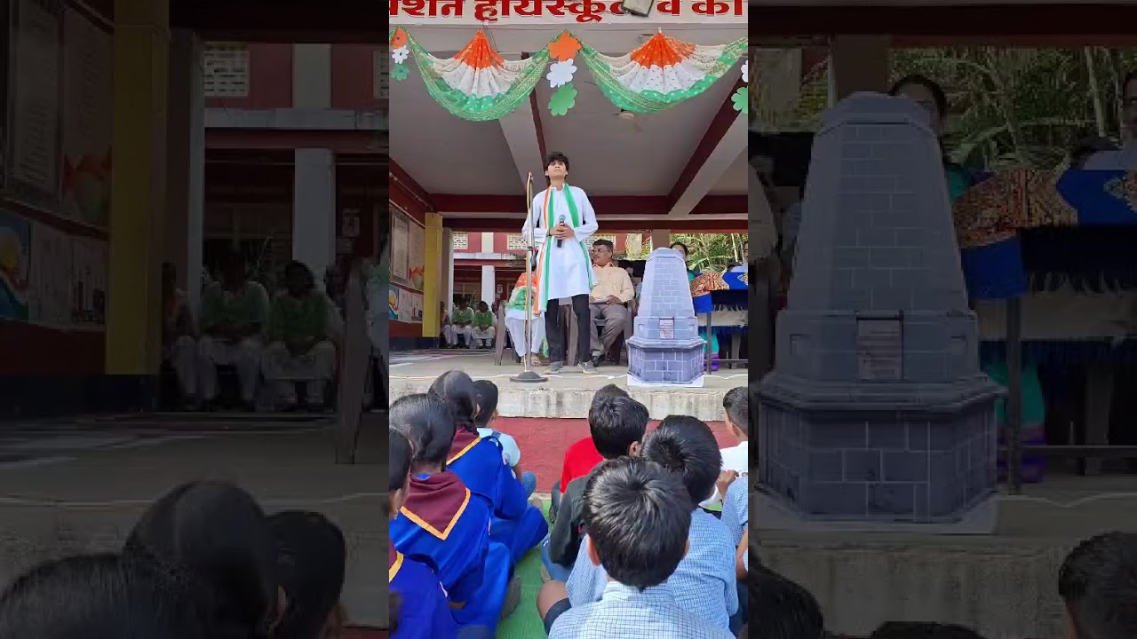 O desh mere / Desh bhakti Song / Simantini Rekha Pravin Chaudhari /