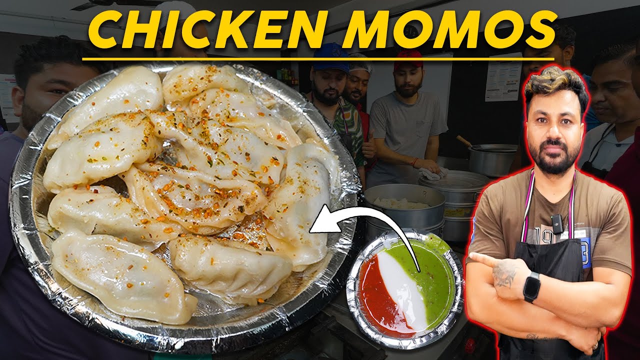 How To Make Chicken Momos At Home | Chicken Momos Recipe | #chickenmomoskaisebanaen #chickenmomos