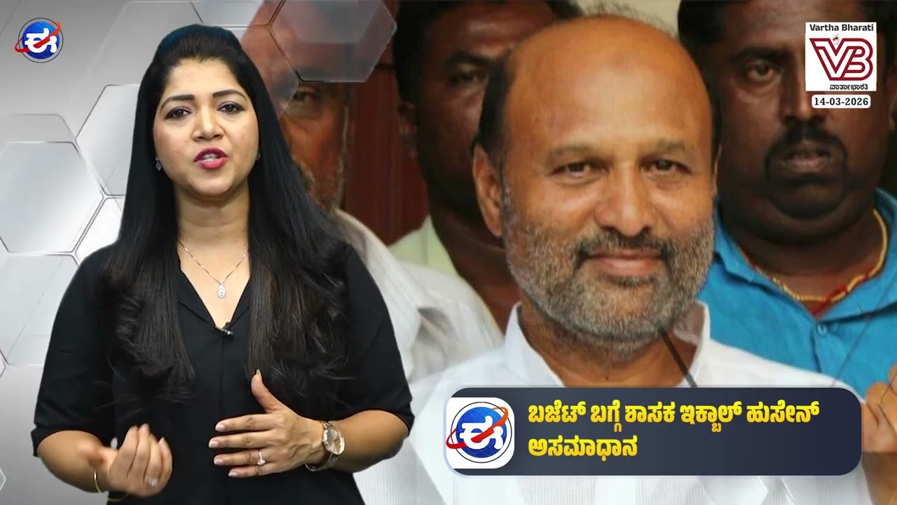 ಡಿಕೆಶಿಗೆ ನಾಯಕತ್ವ : ಸಿದ್ದರಾಮಯ್ಯ ಸೂಚನೆ !?
