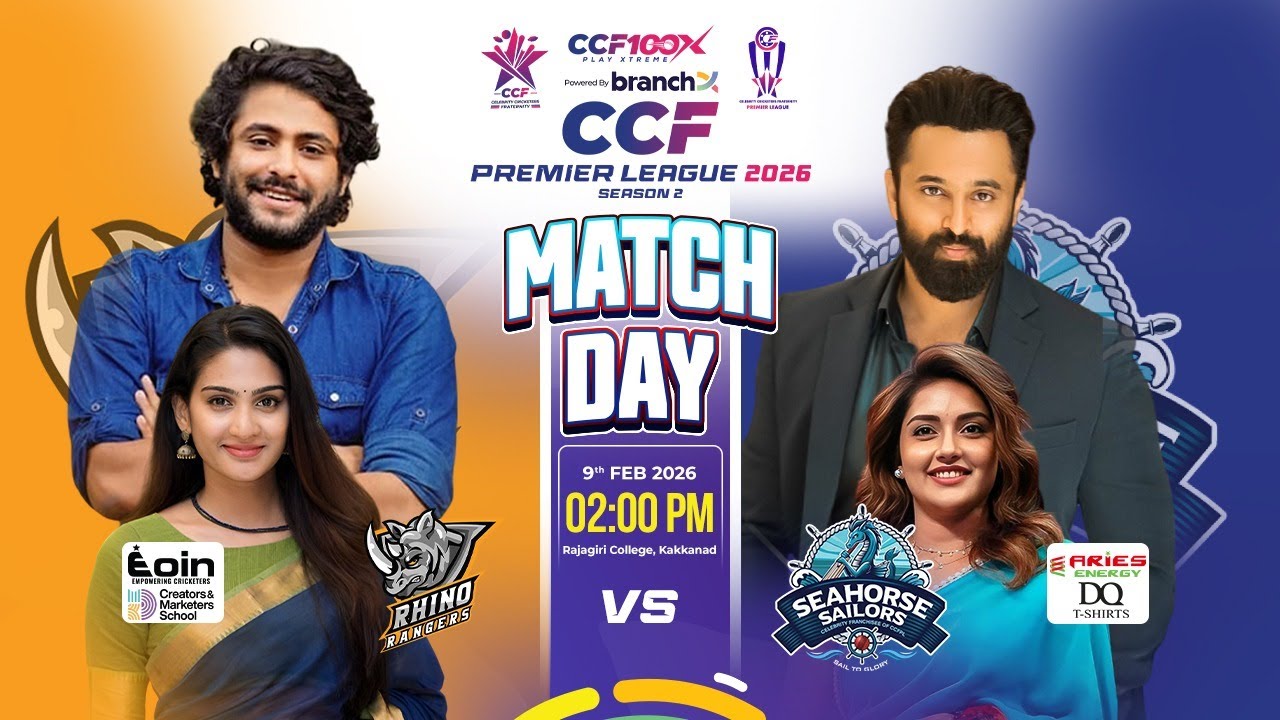 CCF 100X CCF PL SEASON 2 MATCH No: 12 RHINO RANGERS  Vs SEAHORSE SAILORS#idtvsports  #cricketlover