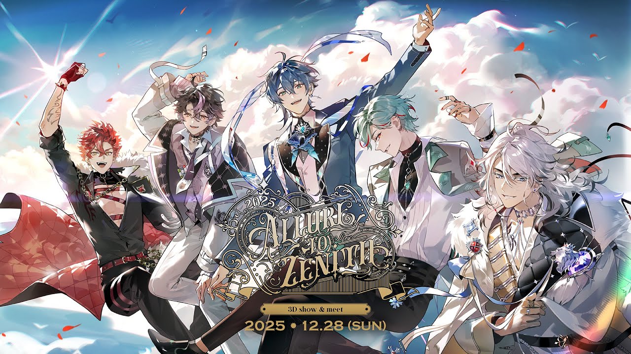 【Allure to Zenith】Alluria 3D Show And Meet！#Alluria