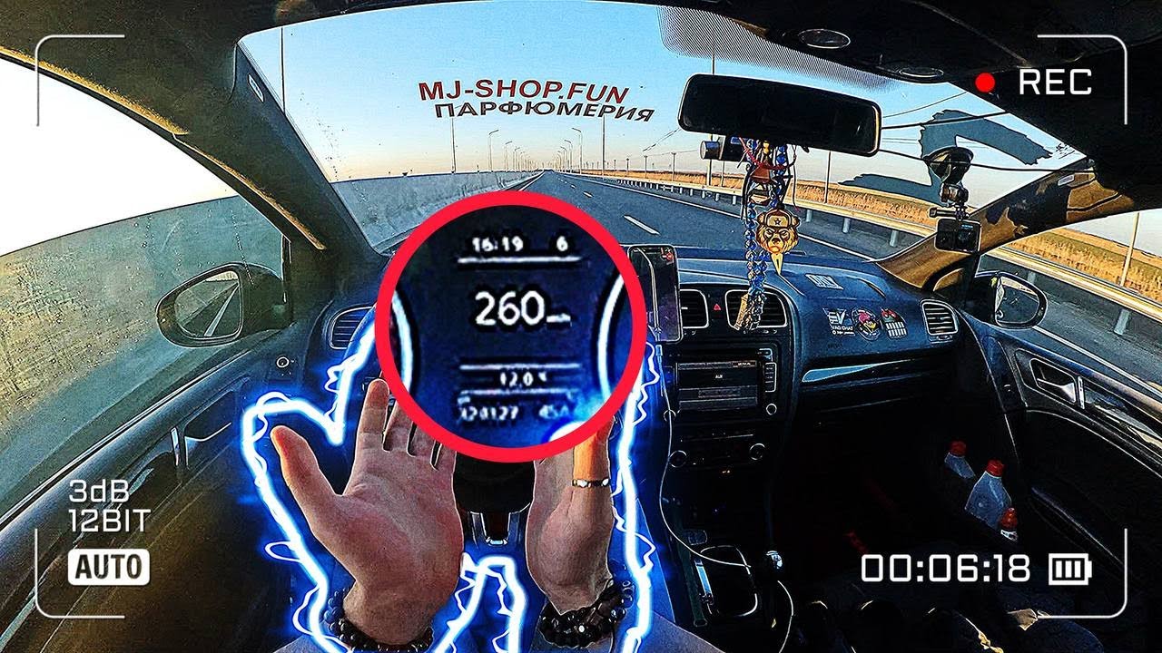 Я КУПИЛ НОВЫЙ ДВИГАТЕЛЬ // СКОРОСТНАЯ ТРАССА на Крым А-289