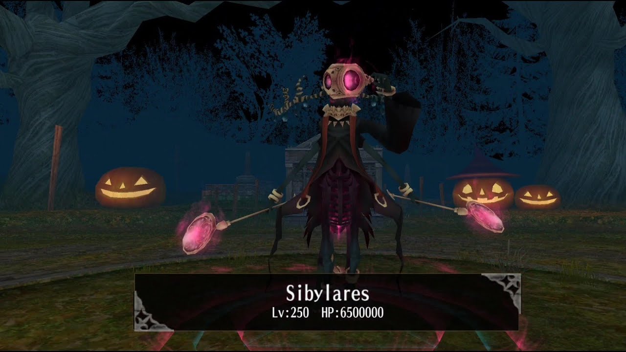 Katana Solo Sibylares lv250