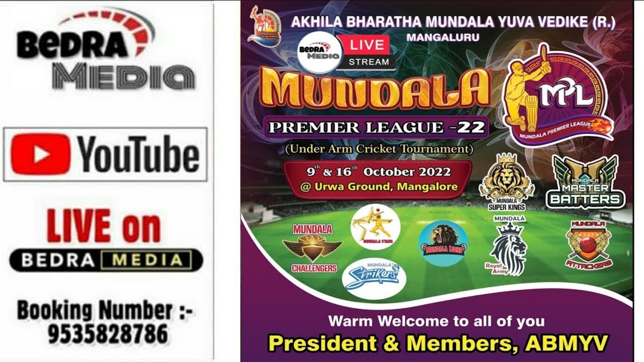 MUNDALA PREMIER LEAGUE 2022 || URWA GROUND MANGLORE | Live Cricket Match