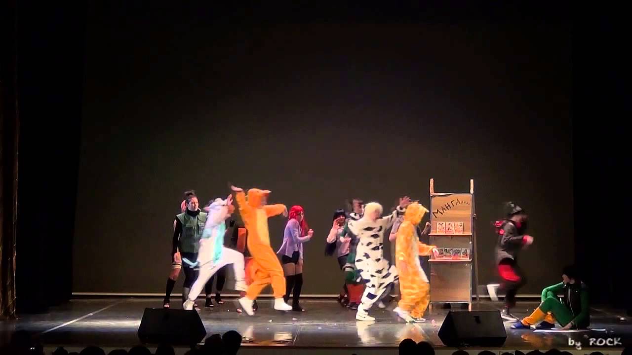 Shaytanskiy Komanda – Naruto [1 ДЕНЬ AkiCon 2015 (31.10.2015)]