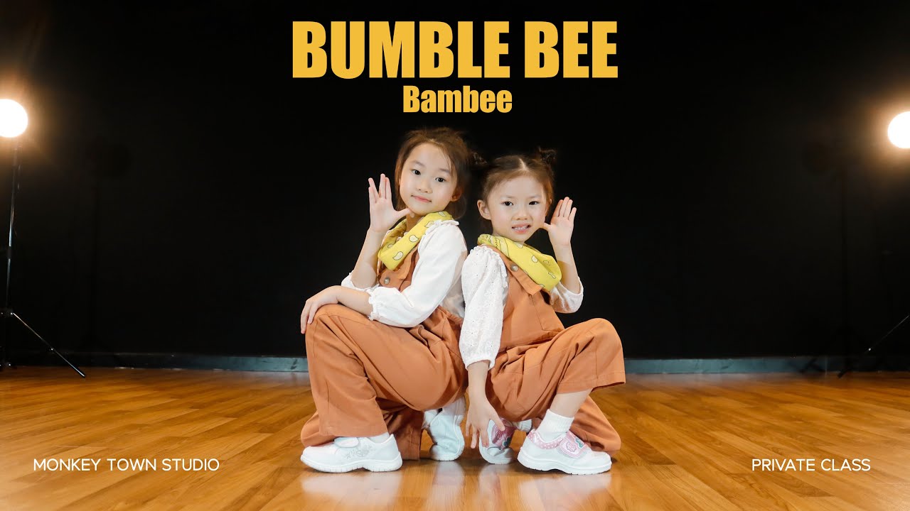 BUMBLE BEE - by Bambee | Zumba | Monkey Town Private Class | น้องซัมเมอร์ สโนว์