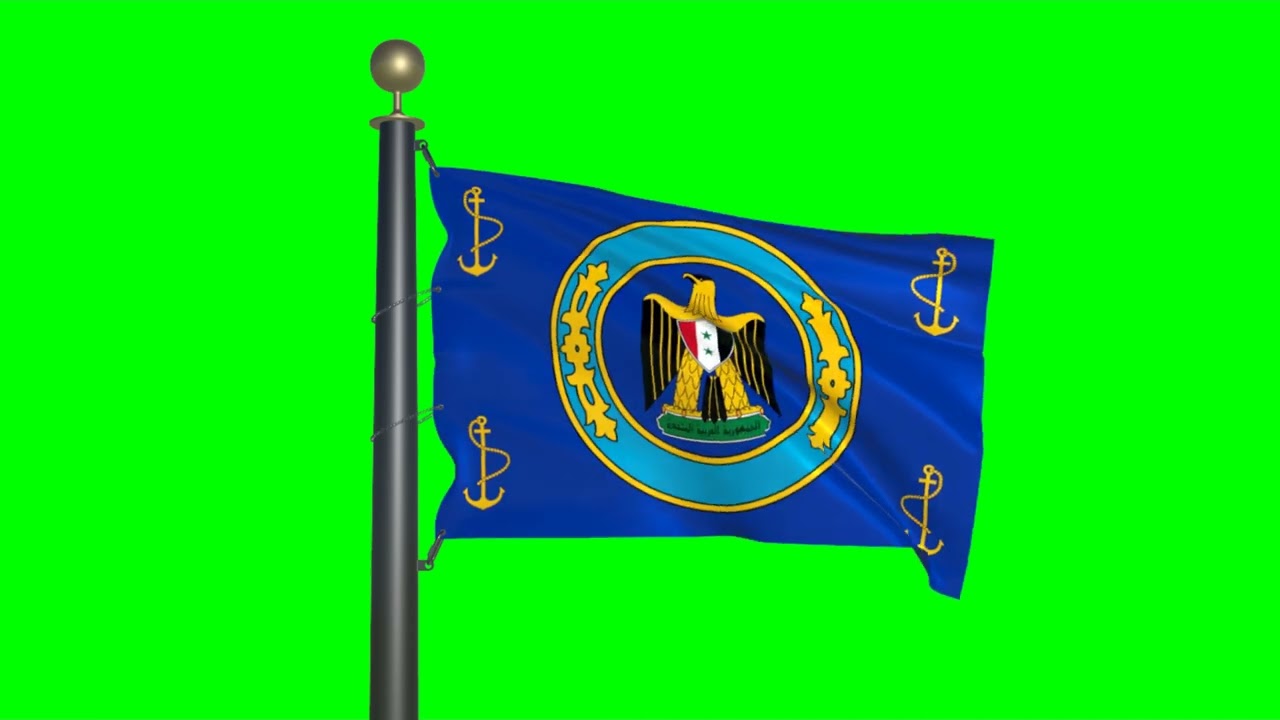 Presidential Standard of Egypt at sea (1958&ndash;1972) (green screen)
