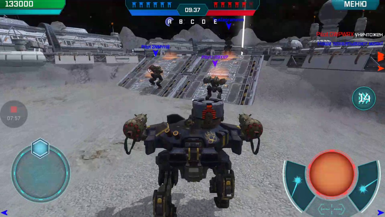 WWR test server  2.8.0 (232) Android new map #1