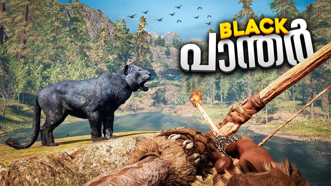 I Got A New Friend In Farcry Primal 😍🦁..!! Farcry Primal Malayalam Gameplay (Part 6)