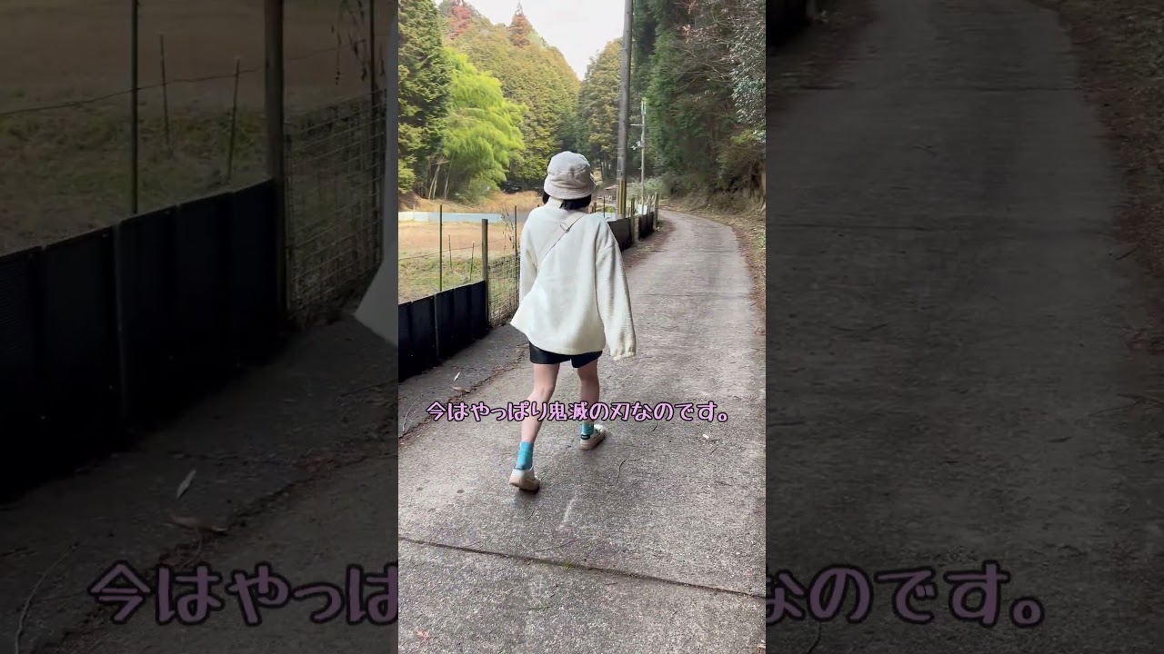 ならいく？柳生一刀石に行ってきたよ！＃柳生＃一刀石＃奈良デート