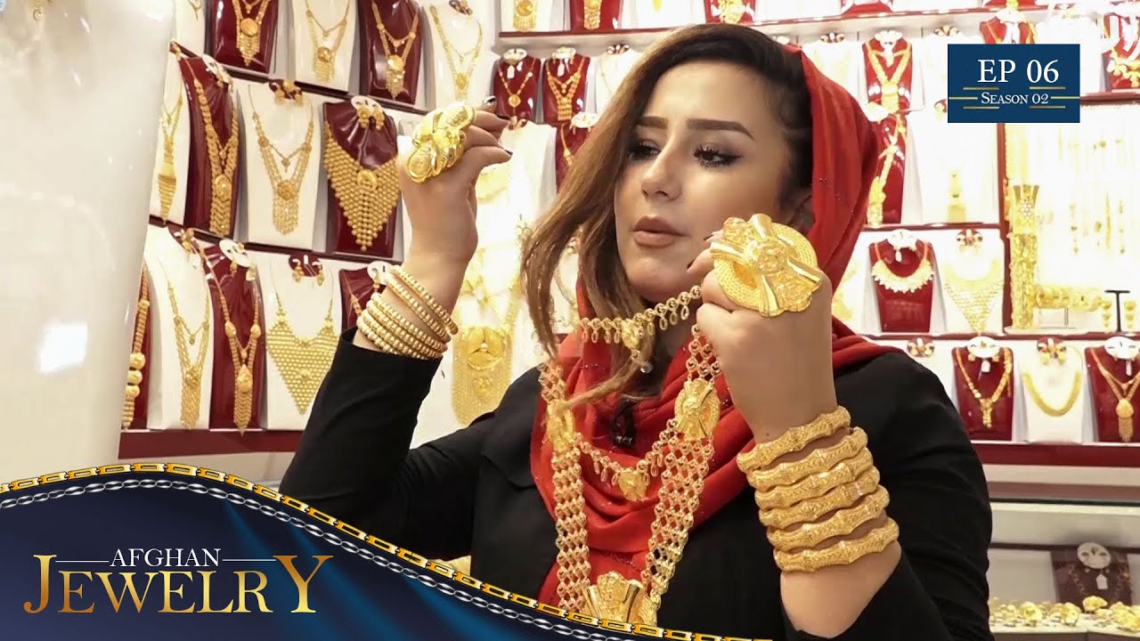 Afghan Jewelry - Season 02 - Episode 06 / فصل دوم افغان جولری - قسمت ۰۶