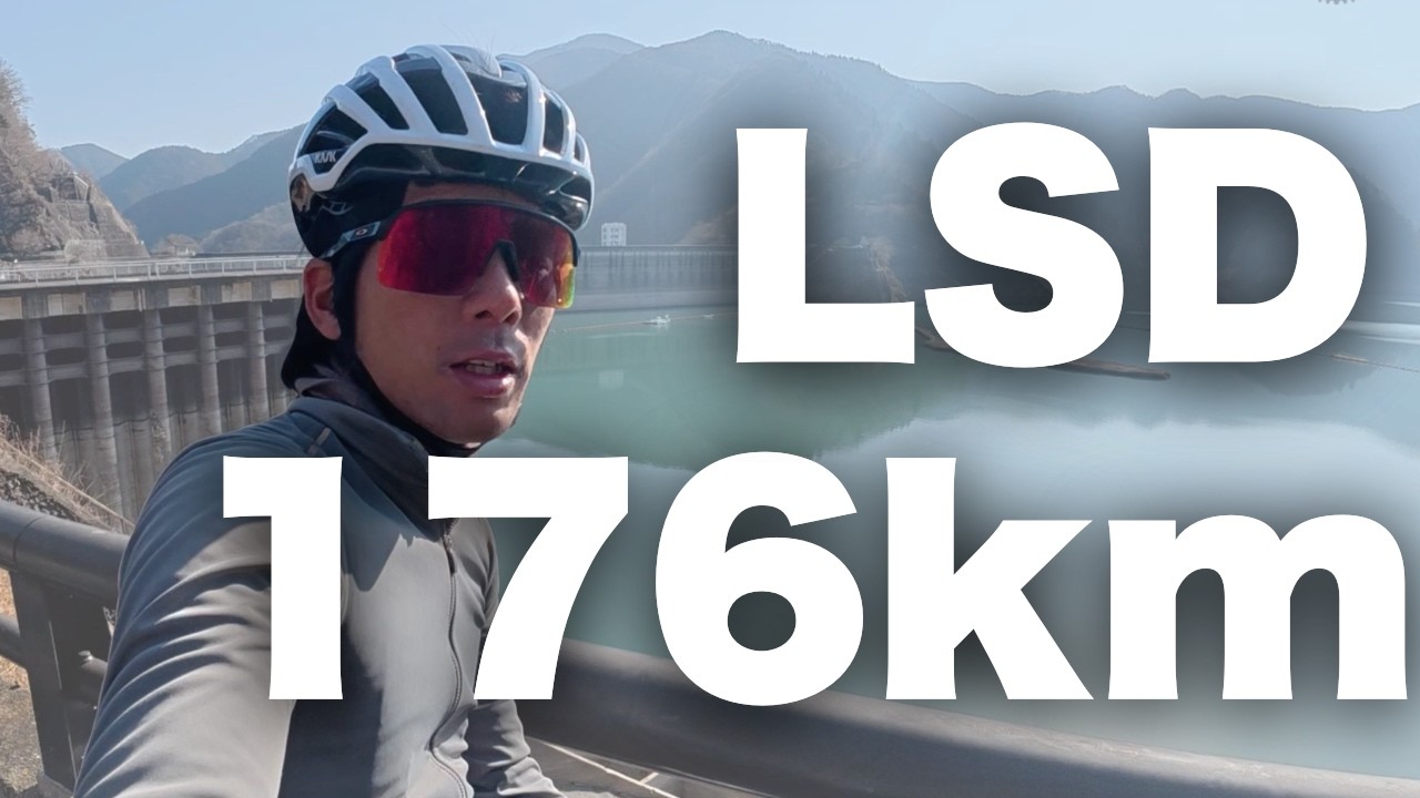 【6時間で176km】矢野口から大月を回るロングライドへ行ってきました