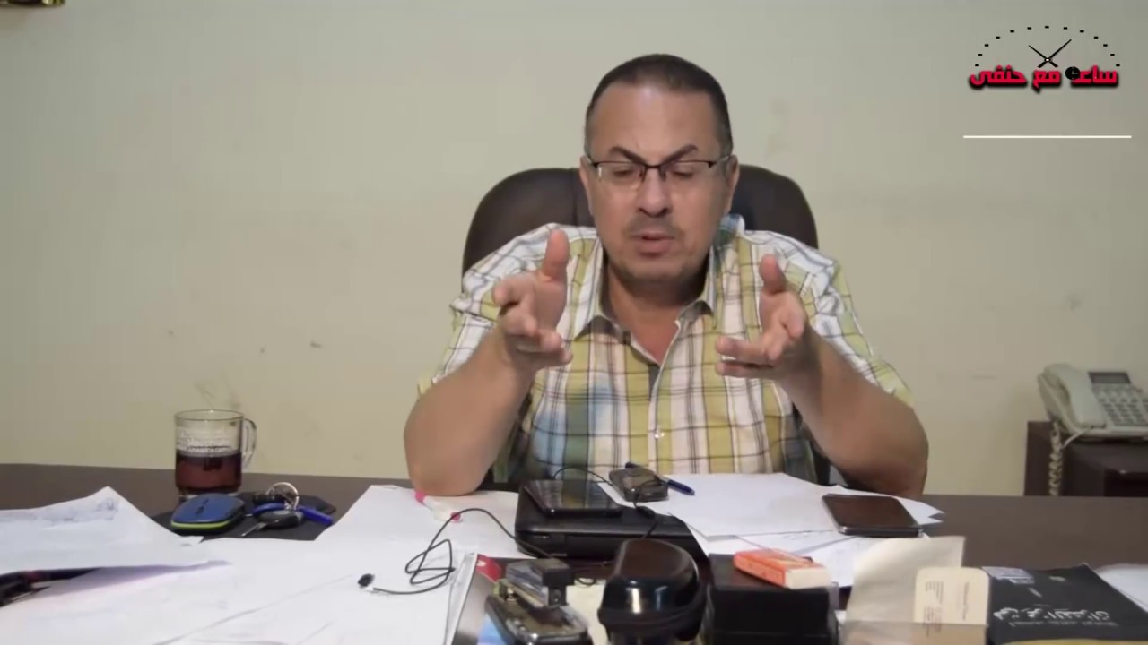 ينشر اجـ ـزاء لده على كل محافظات مصر  من اجل الميراث حلقه غير عاديه  مع حنفى السيد
