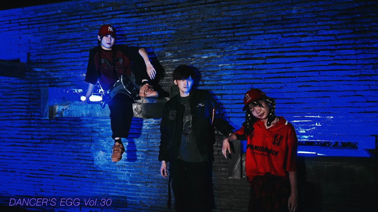 【DE30】We Don't Need To Talk Anymore - w-inds. / SYUUUUHEI choreo|DANCE STUDIO FREE
