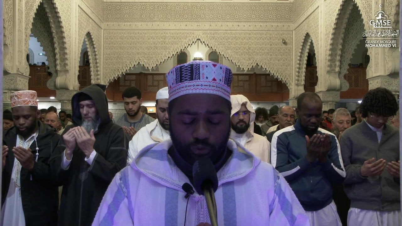Prière de Icha et Tarawih, Nuit 03 Hizb 05