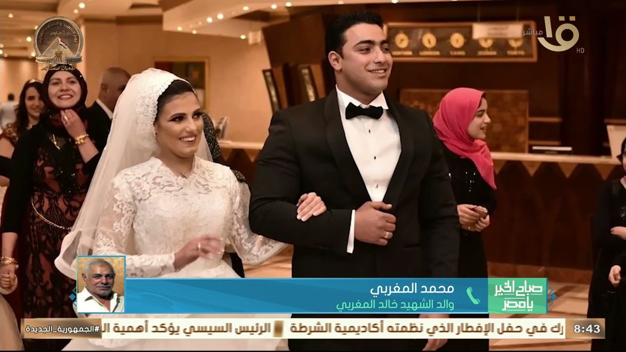 والد الشهيد خالد المغربي: كان مقبل على الشهادة وبيتمناها ورفض إنه نقله من سينا وقال 