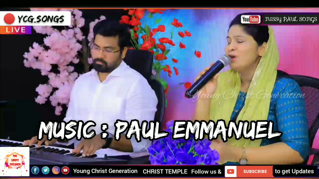 Naa Dheepamu Cover by Nissy Paul | YCG SONGS | CHRIST TEMPLE | HOSANNA SONGS |TELUGU CHRISTIAN SONGS