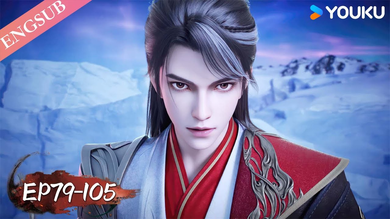 【Legend of Xianwu】EP79-105 FULL | Chinese Fantasy Anime | YOUKU ANIMATION
