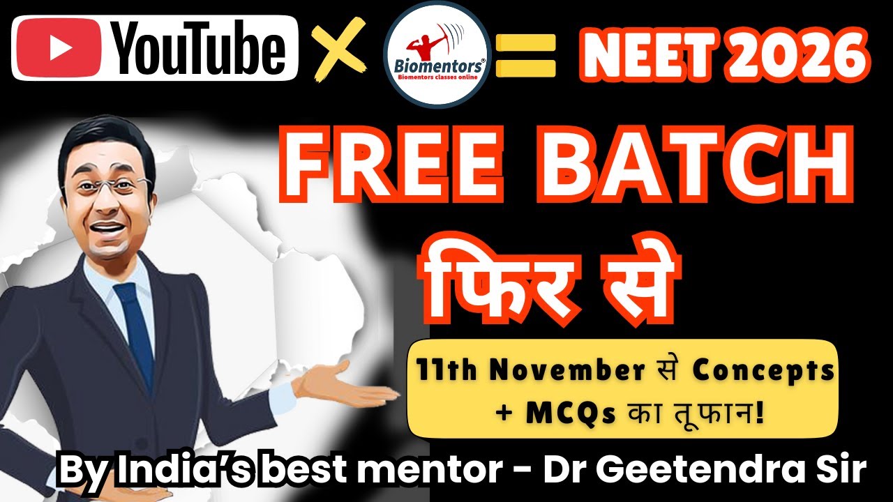 Biomentors is Back 🔥 | A New Beginning from 11 November | The Return of True Mentorship | NEET 2026