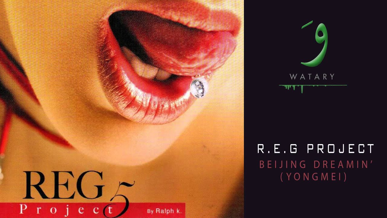REG Project - 06 Beijing Dreaming