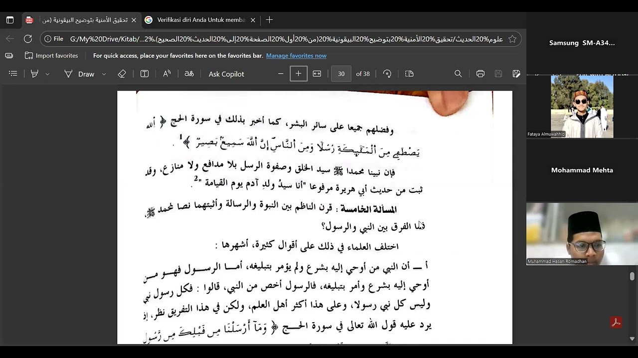 Dars Taḥqīq al-Umniyyah (Zawiyah Nusantara) - KEDUA