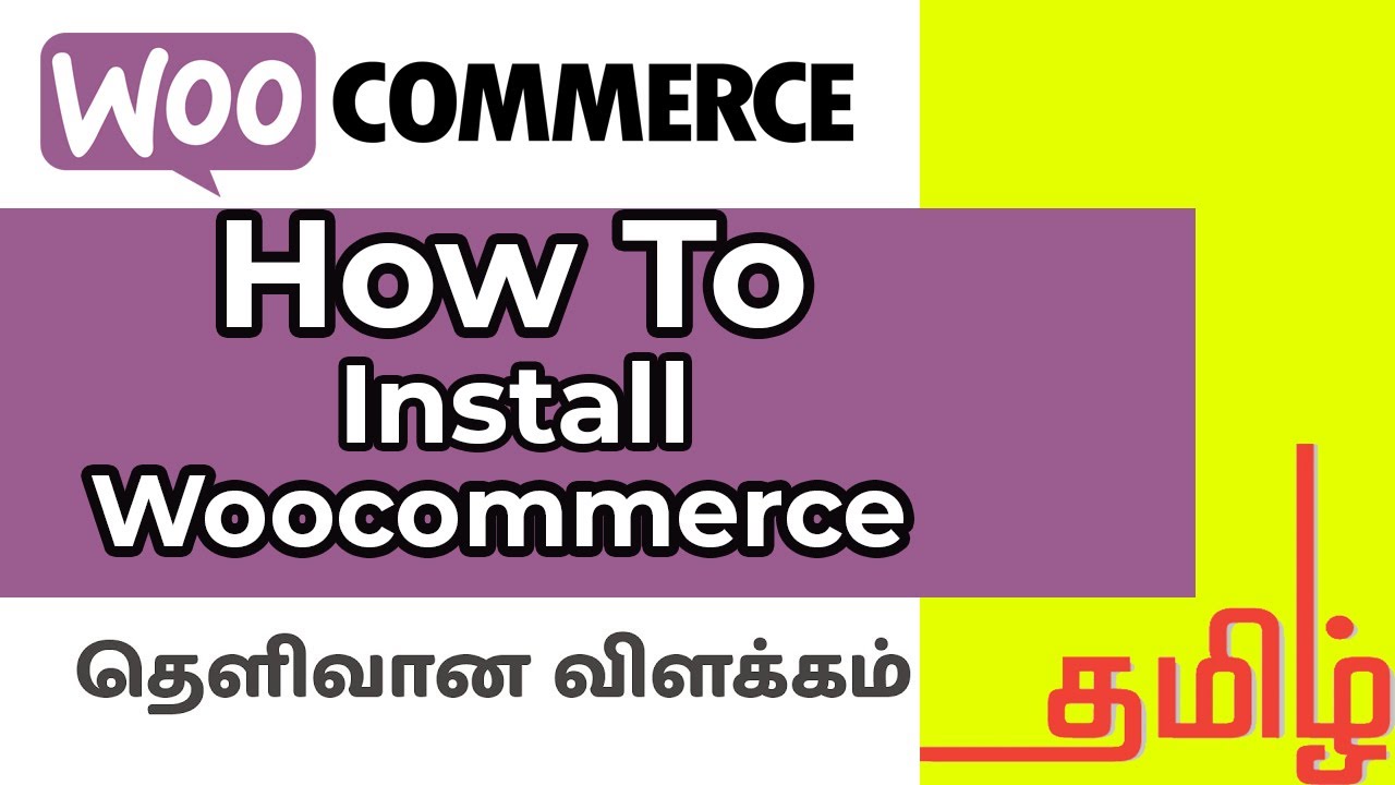 💰 🤑 Install Woocommerce In Tamil - வூகாமர்ஷ் இன்ச்ரால் செய்வது எப்படி எளிதாக கற்றுக்கொள்ளுங்கள்