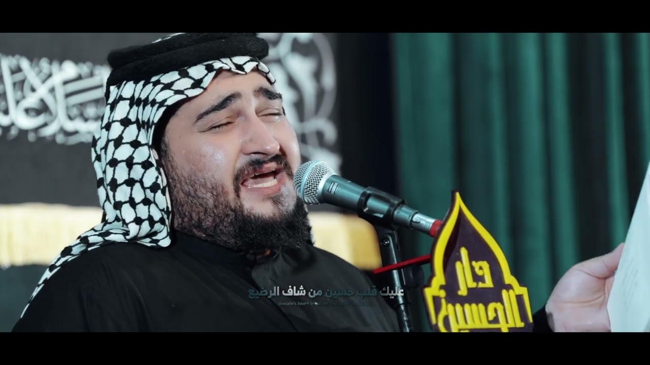باب المراد - سيد علي الكيشوان