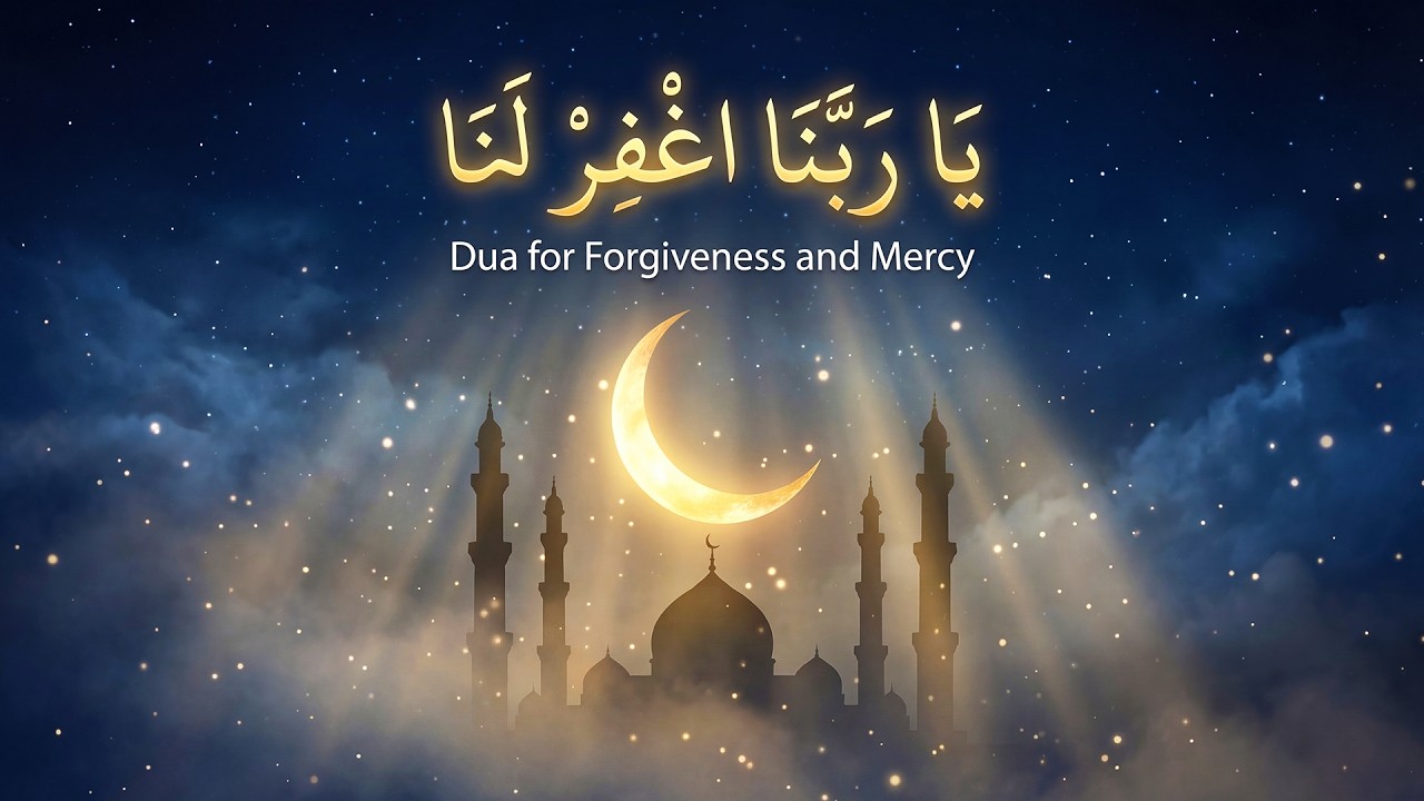 Ya Rabbana Ighfir Lana | يَا رَبَّنَا اغْفِرْ لَنَا | Emotional Arabic Nasheed | Dua for Forgiveness