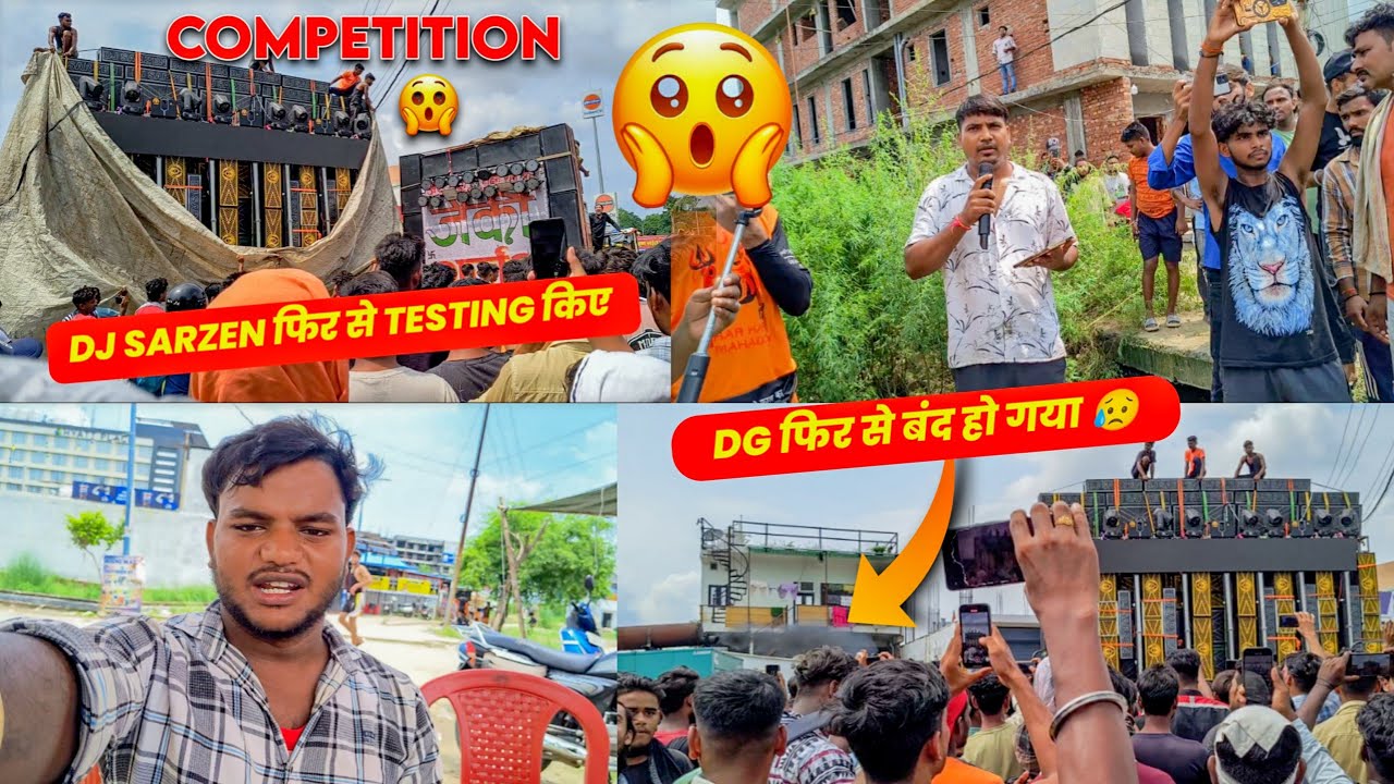 DJ SARZEN 3 ND TESTING किए 🥰 फिर से DG बंद हो गया 😥 DJ SARZEN HARIDWAR TESTING 2024