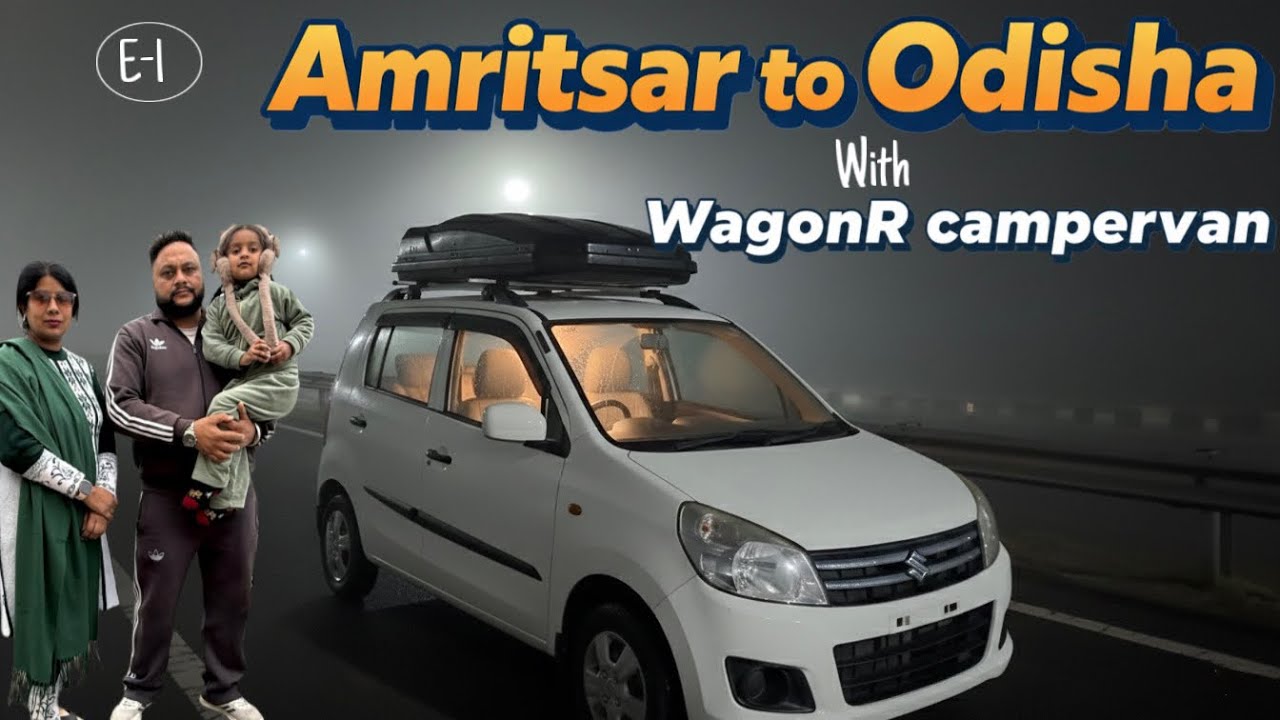 घर छोड़ा… सपनों के पीछे निकले ❤️ | Amritsar to Odisha | EP-1 | 30 Days Journey Begins”