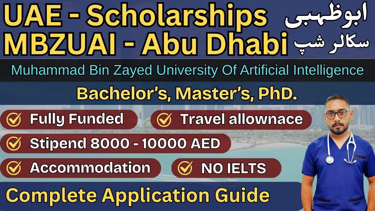 MBZUAI - Abu Dhabi Scholarship Fully Funded 2025-2026 | UAE Scholarship | Application process