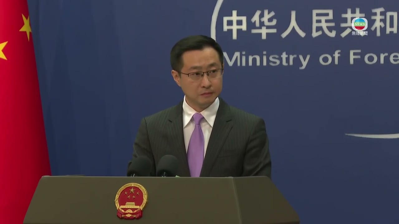 TVB News｜2026/2/12│China’s Ministry of Foreign Affairs Press Conference on February 12